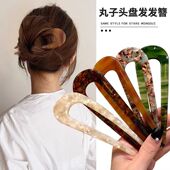 mobile.yangkeduo.com 适合配旗袍 发饰https goods.html?good