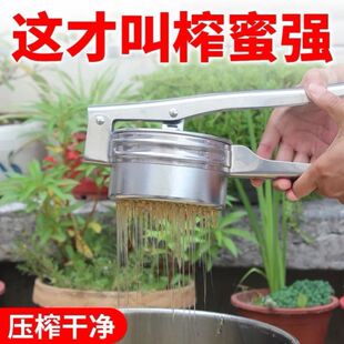 手动榨汁机第一名压蜜机取蜜机全不锈钢小型家用手动土蜂蜜中蜂榨