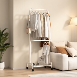 奶油风客厅挂衣架卧室简易衣帽架铁艺可移动衣服收纳架次净衣架子