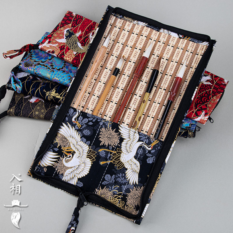 入相文房拉链笔帘文房四宝便携式毛笔收纳包古风仙鹤海浪黑金古风笔帘文房收纳多色收纳包图片