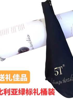 进口西班牙火腿伊比利亚黑猪jamon 礼桶礼盒生吃利比里亚火腿整腿