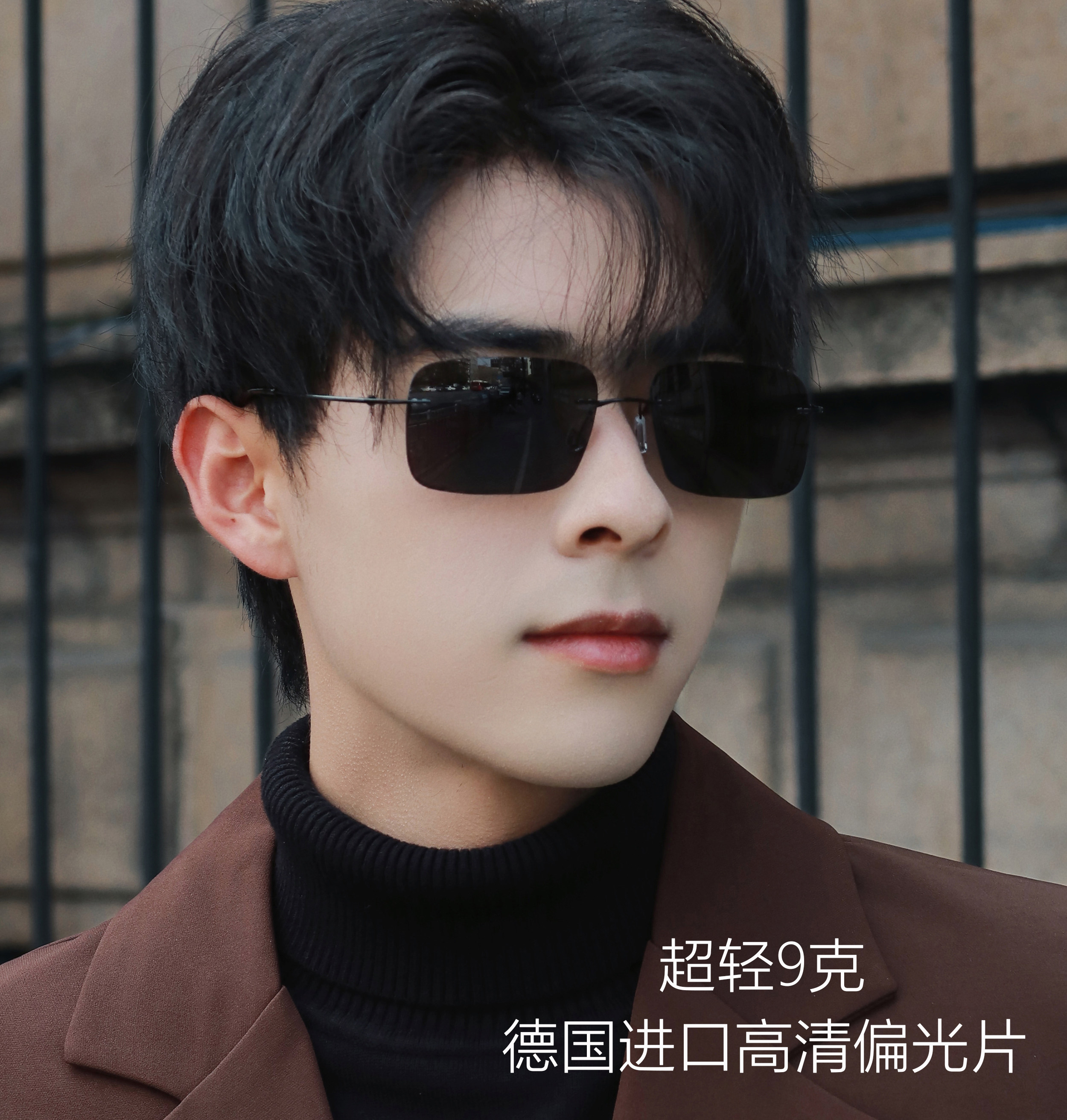 仅9.7克超轻纯钛男款方形太阳眼镜开车钓鱼专用高清偏光驾驶墨镜