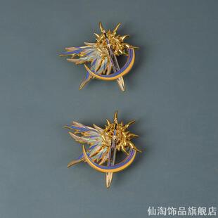游戏实物边饰工艺饰品珐琅模型流萤配饰属实合金白厄周边徽章道白