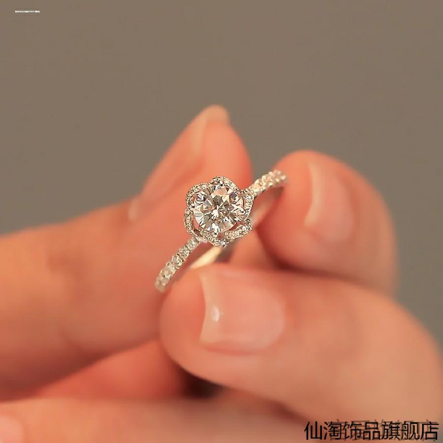 莫桑石情侣戒指一对婚戒对戒结婚仪式钻戒道具仿真活口简约时尚款