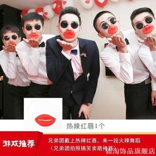 直播间新奇特道具整蛊拍段子表演主播留人创意香肠嘴耳朵气氛搞笑