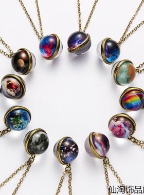 小众行星项链男童爵士舞理科气短大气时尚潮流复古做旧毛衣链