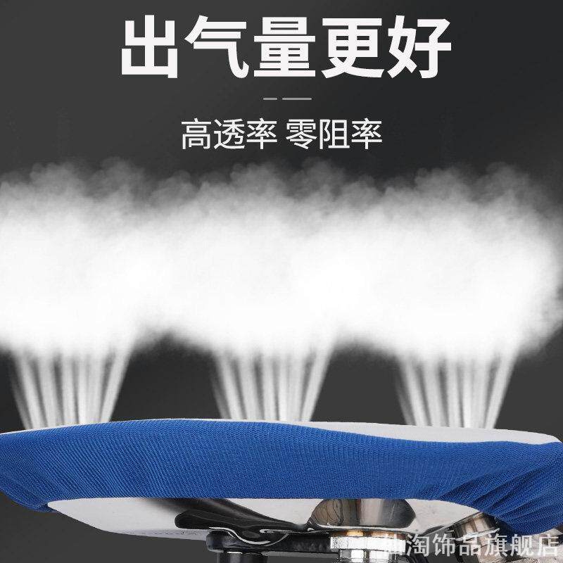 可调式抽绳熨斗保护鞋适配常规蒸汽烫斗门店熨衣防极光防护布罩