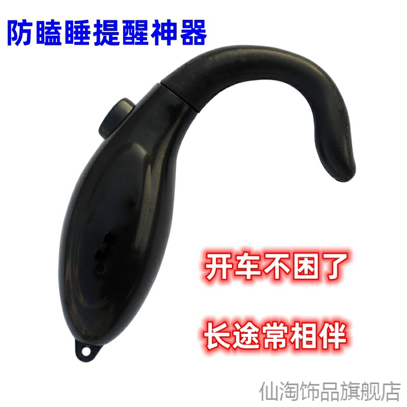 适用乘龙m3夏季代驾车顺风车长途图片