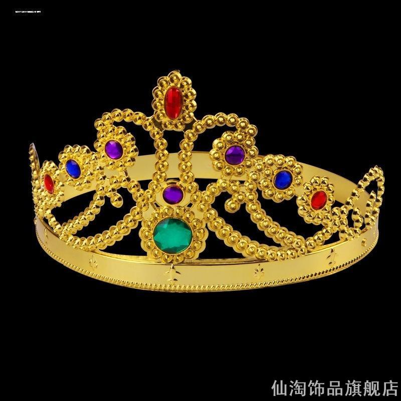 女王生日表演金色银色皇冠摆件烘焙女神派对手工串珠王冠皇冠装饰