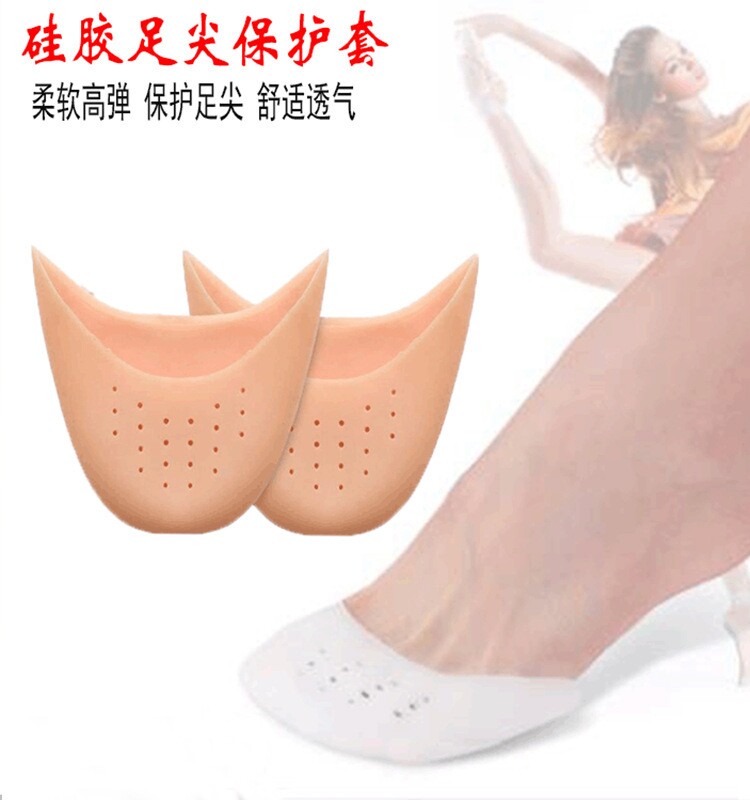 脚趾保护套防磨套脚趾袜脚指套防滑吸汗保护足尖套半码鞋头袜女