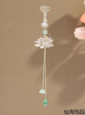 古风胸针中国风莲花荷花胸花旗袍压襟扣流苏精致挂件衣服配饰别针