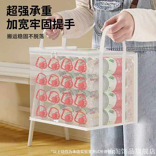 多功能立式透明储物箱手提加固宿舍课本居家毛绒玩具分类收纳盒