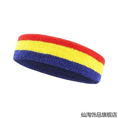 儿童运动发带吸汗篮球足球跑步止汗带男孩导汗带发箍头戴