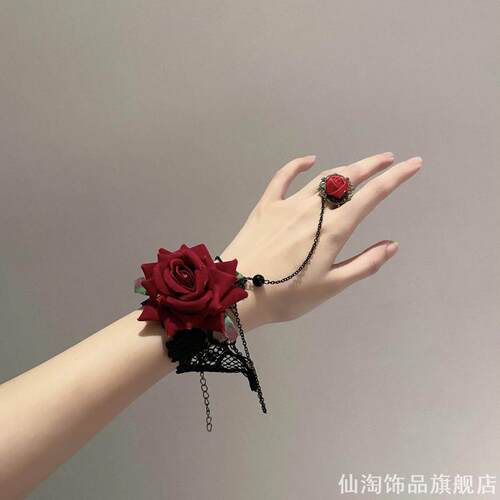 绑带体育铃铛套装比亚调节腰带