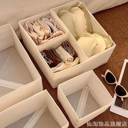 平价加粗手提亚麻收纳筐卧室床头