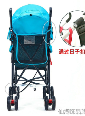 适用防潮箱T18外出D668绑带数码便携肩斜携带平衡推车背带