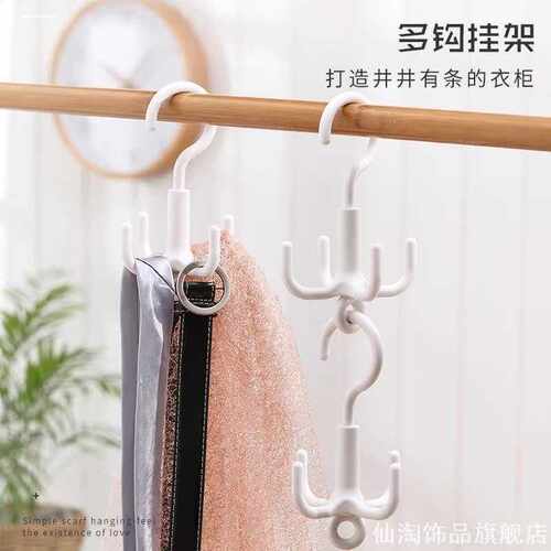 旋转挂钩免打孔四爪衣帽钩包包收纳钩子承重创意衣服挂架