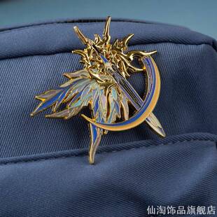 谷子工艺实物摆件挂饰边饰白厄周边徽章武器包包礼物属实开拓道白