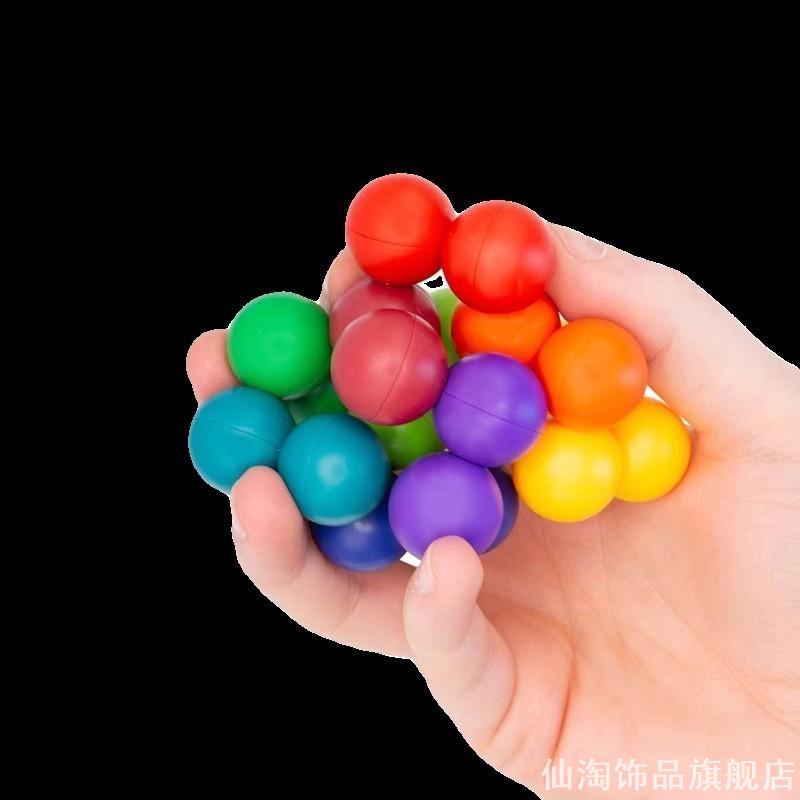 儿童磁性科学实验套装磁力探究