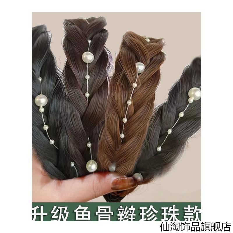 儿童假发发箍珍珠头箍女童压发防滑高颅顶头饰鱼骨麻花辫编发发饰