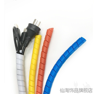 线管保护套隐藏狗咬收线线绳墙角束管软管集束线缆防咬线护管套