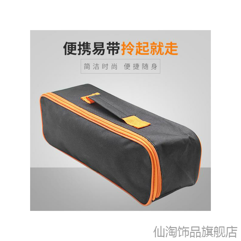 适用宝骏KiWi充电枪器线收纳包箱盒袋KiWiEV汽车置物储物改装车