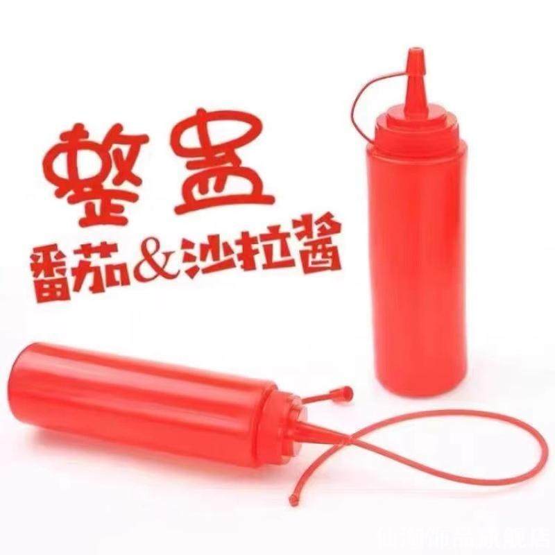 整人番茄酱瓶恶搞整蛊创意搞笑
