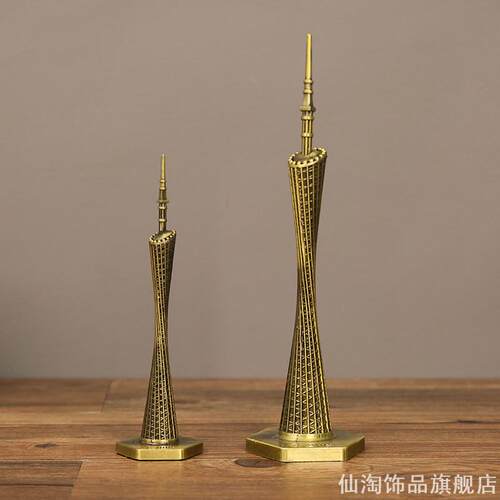 复古做旧小蛮腰地标摆件城市文创