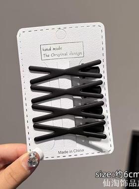 男士隐形发夹弧形碎发夹卡子黑色一字夹男女通用刘海尴尬期夹子