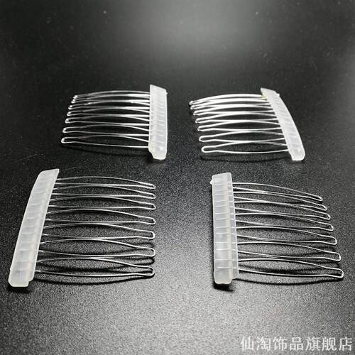 简约新娘配饰头饰发梳刘海插梳7