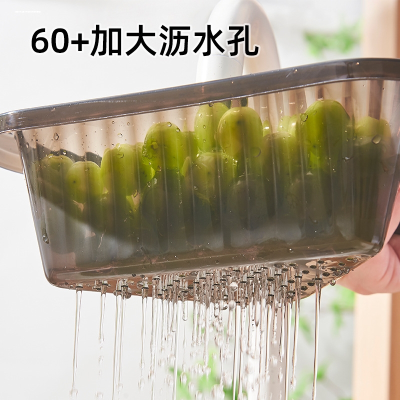 水槽洗菜盆池三角居家抹布沥水篮塑料置物架残余小号蔬菜食物残渣