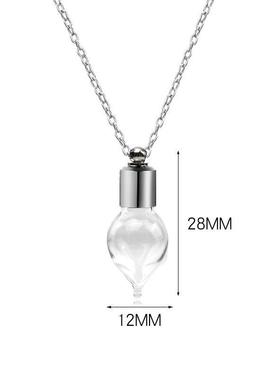 许愿玻璃瓶项链香水分装小瓶迷你