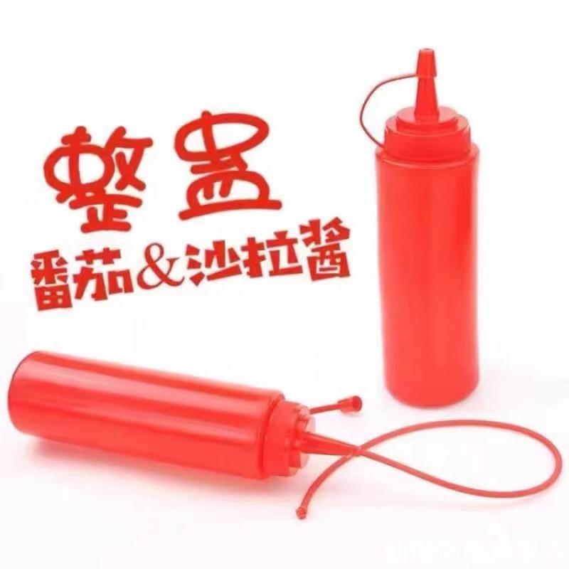 魔术道具喷出恶搞番茄酱瓶子街头