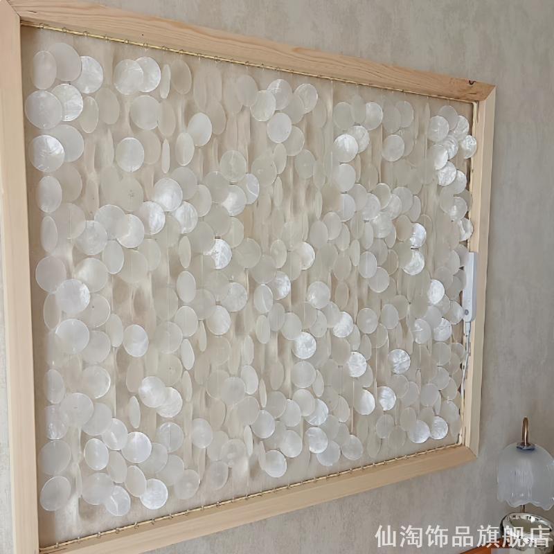 挂帘贝母片贝壳圆片手工门帘