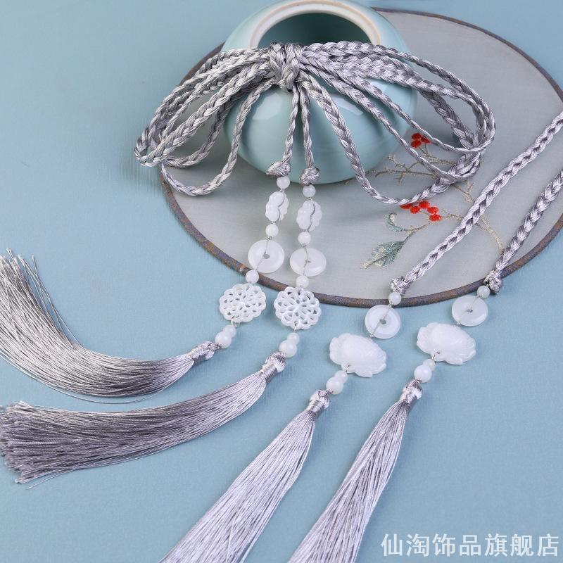 汉服宫绦圆领袍腰绳明制道袍流苏图片