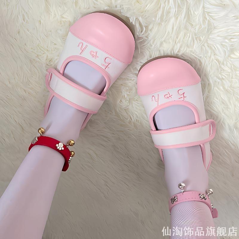 小众皮质手环少女软妹萝莉一步一