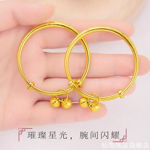 仿黄金色儿童手镯实心饰品宝宝沙金婴儿满月周岁礼物光面宝宝手环