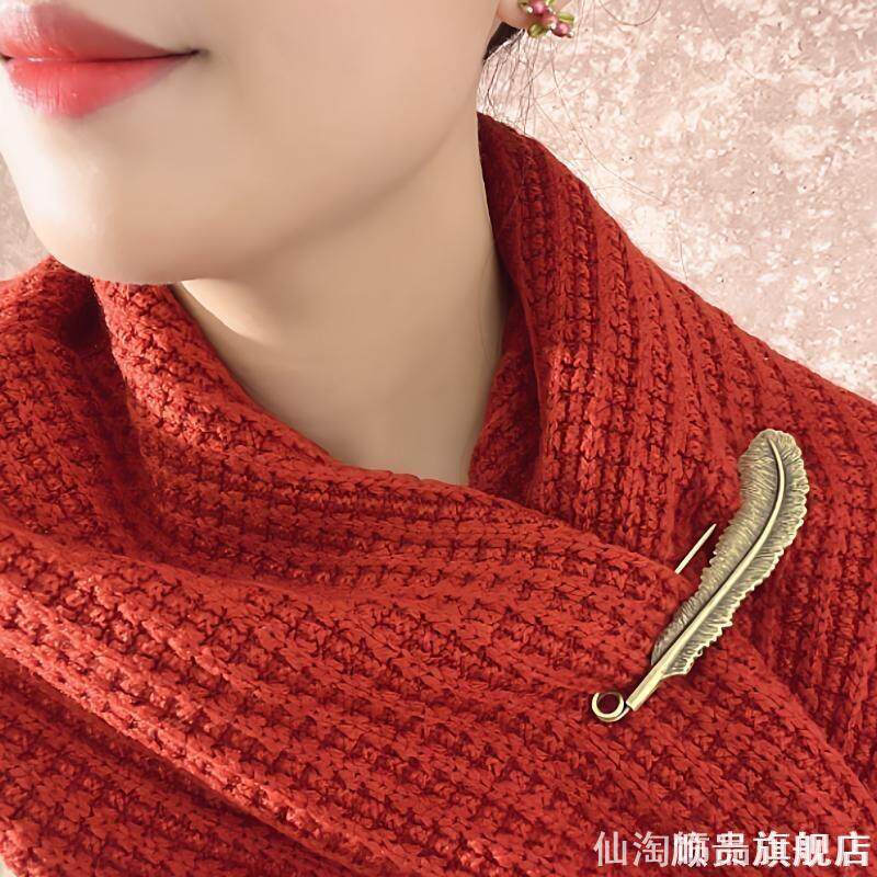 固定扣帽子装饰品毛衣开衫披肩扣金属胸针个性复古树叶大别针简约