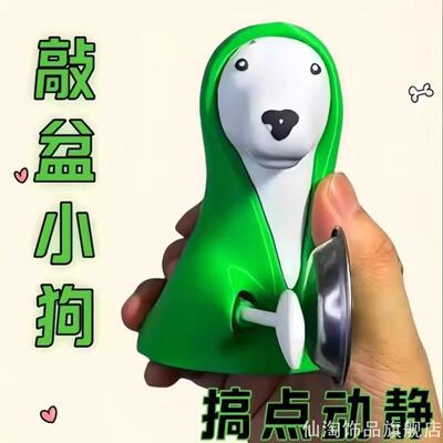 抽象生日礼物搞怪送男女生闺蜜