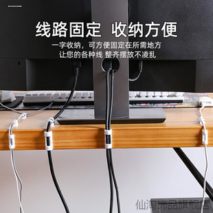 线扣管管型卡夹走排线塑料定线面线夹子水泥钉线路网线墙线夹扣