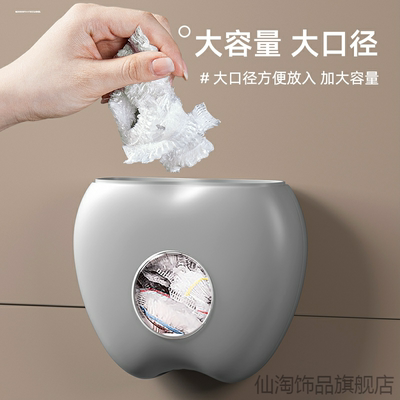 保鲜膜收纳盒多功能免打孔壁挂厨房一次性抽取式不卡壳存放盒