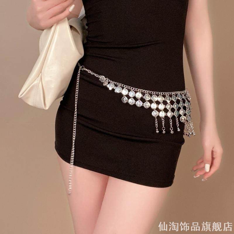 爵士舞y2k复古流苏屁帘肚皮舞腰链腰带装饰辣妹装饰链条配裙子,饰品/流行首饰/时尚饰品新,身体装饰链,淘宝优惠券,粉丝福利购,淘宝优惠卷