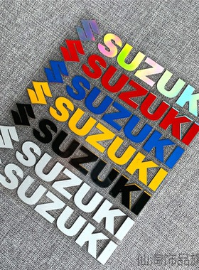 适用车改装铃木Vinson贴装车配件铃木SV1000S铃木SUZUKI车贴