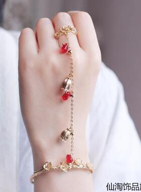 古风饰品镯子手链流苏戒指古装宫铃汉服手饰女手镯一体链铃铛配饰