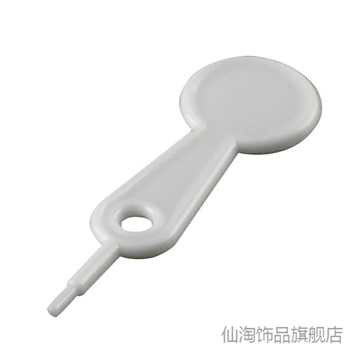 适配贝亲打洞奶嘴美德乐evorie巴