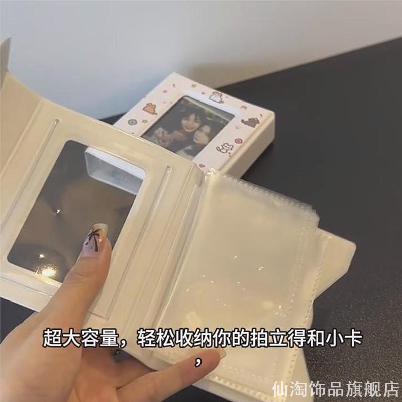 小卡收纳册适用拍立得相册3寸