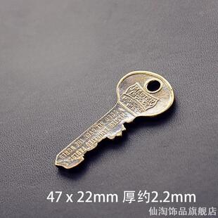 铜制1933芝加哥钥匙世博会纪念铜幸运钥匙钥匙扣挂件阿美咔叽