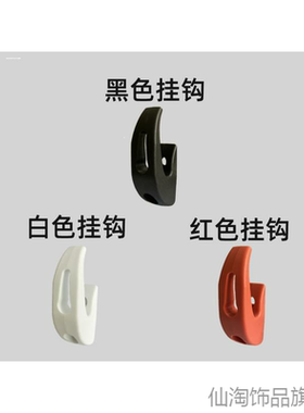 适用小米九号钱款升级版多功能九号F351S车筐Pro2滑板车龙头挂钩