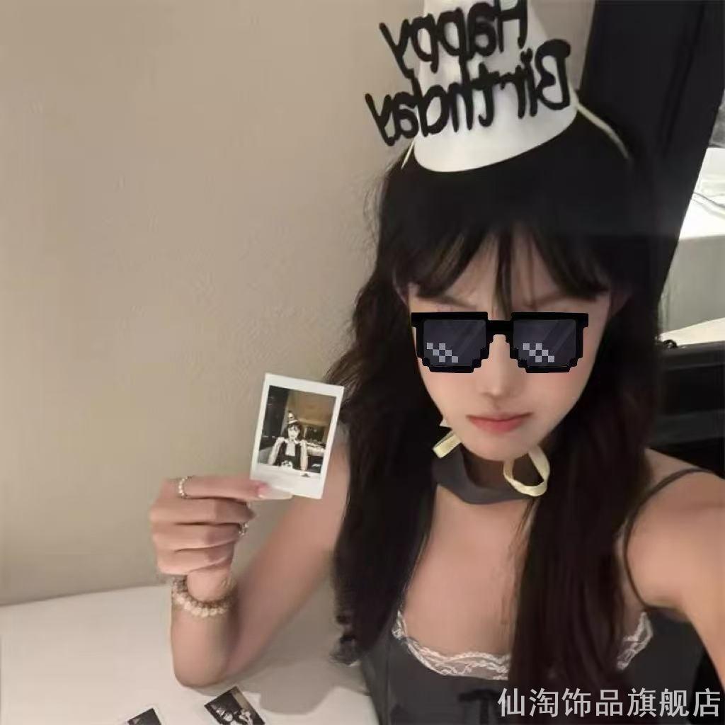 ins黑色毛球生日帽派对装饰网红