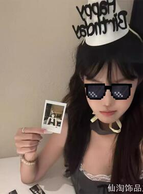 ins黑色毛球生日帽派对装饰网红黑色绒球尖角帽发饰拍照道具布置